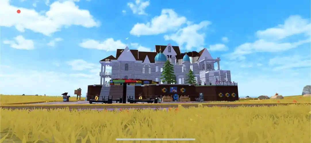 玫瑰庄园_创造与魔法wiki|英雄互娱_游戏攻略百科