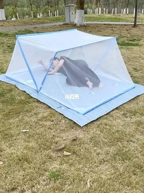 折叠蚊帐
