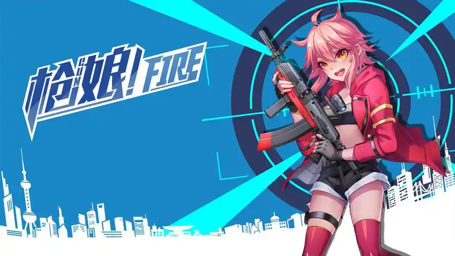 精选穿越火线动漫枪娘高清图片桌面壁纸