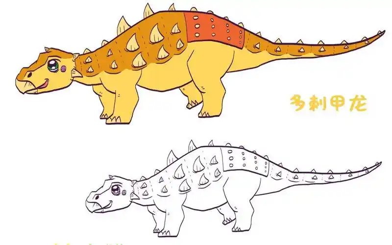 甲龙简笔画 甲龙简笔画幼儿园