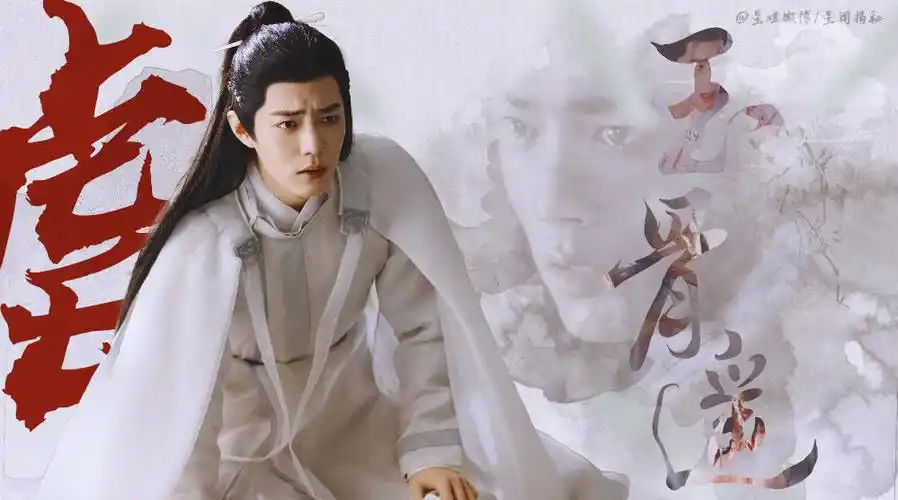 肖战包场电影八角笼中##星姐微博