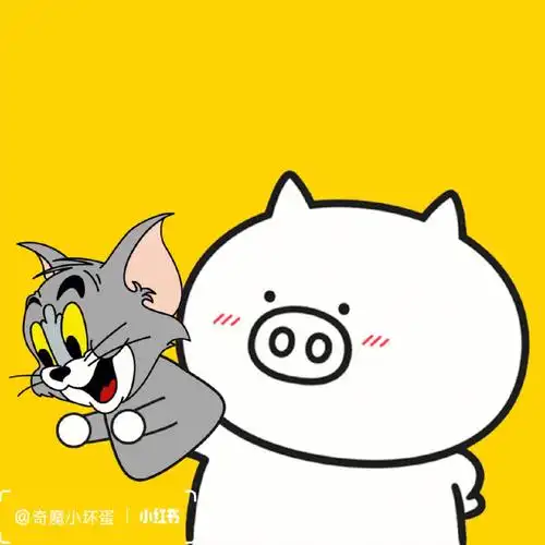 奇魔猪  当汤姆猪遇到杰瑞猪#头像分享  #情侣头像