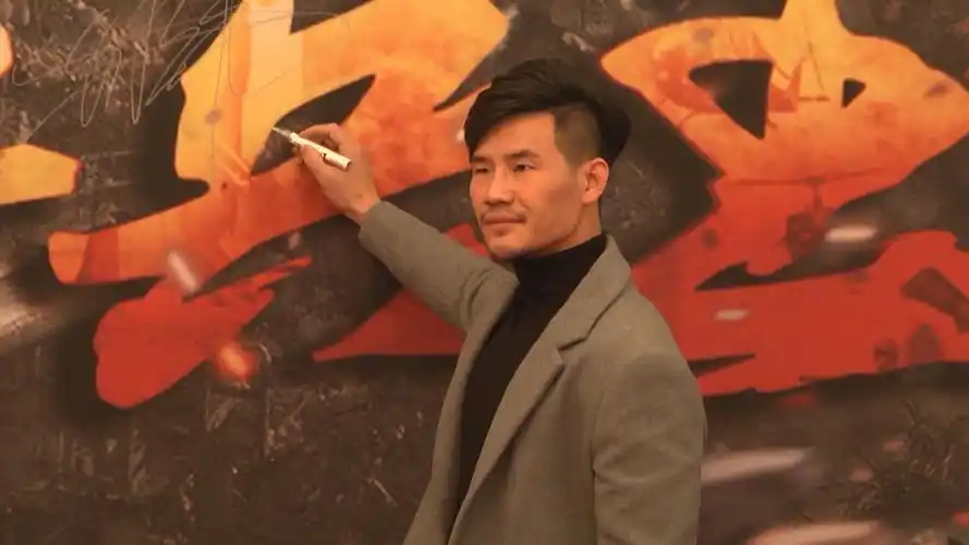 网大《中华兵王2》发布会 谢孟伟再度演绎铁血硬汉