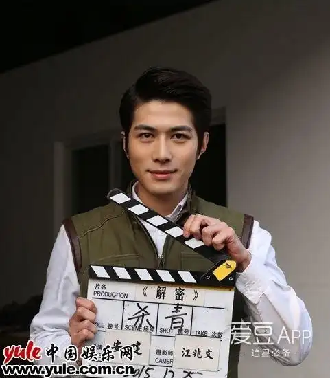 [陈学冬][新闻]160618 《解密》将播 陈学冬领衔四大惊喜与四大看点