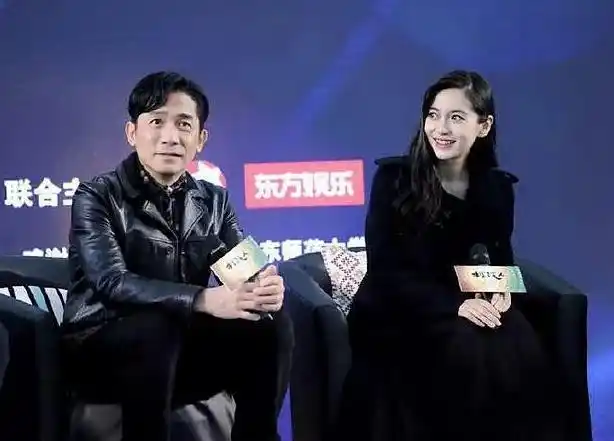 杨幂|黄晓明|钟汉良|马天宇|杨颖(十六国)_网易订阅