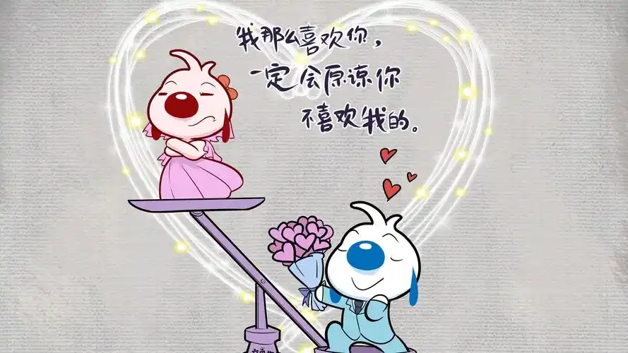 com为您提供的好看个性精美壁纸.美桌网win4000.com为您搜集整理各