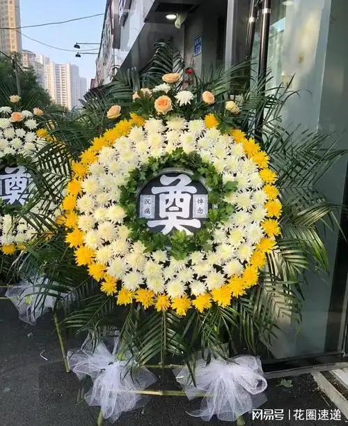 宁波殡仪馆花圈通过殡仪馆花圈表达对逝者家属的支持和慰问