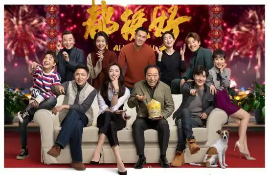 《都挺好》中法律不严谨,重伤,坐牢"都挺好"?