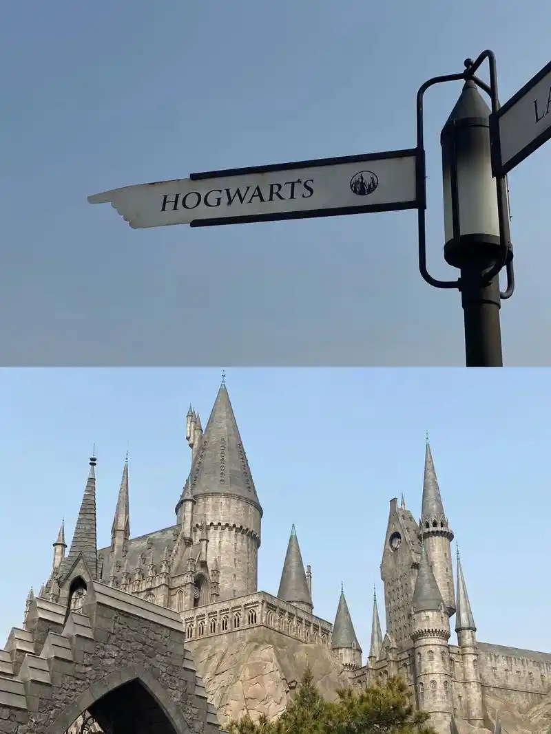 右滑解锁霍格沃茨魔法学院新生生活02#哈利波特 #霍格沃茨  - 抖音