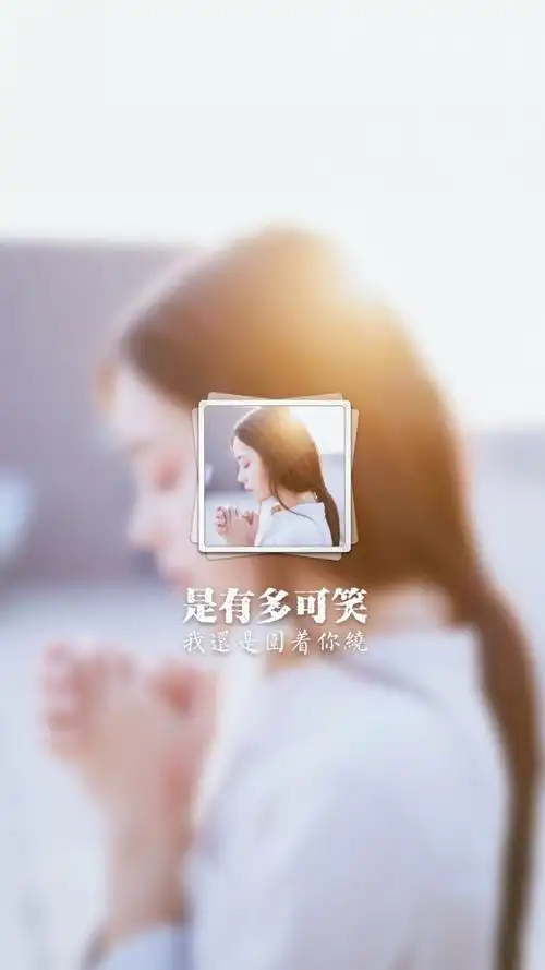 痛到心碎的句子配图