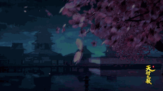 天行九歌——古风场景