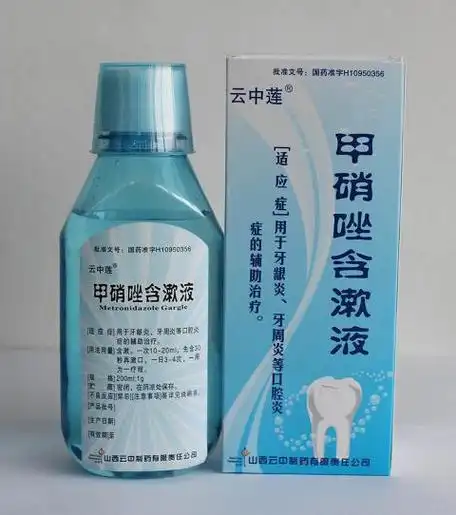 漱口水怎么用哪些牌子比较好有没有危害