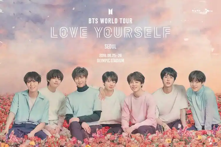bts防弹少年团loveyourself首尔场主海报