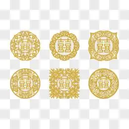 囍图片素材_免费囍png设计图片大全_图精灵