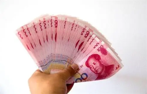 实拍人民币制作流程堆积如山拿一张富半生