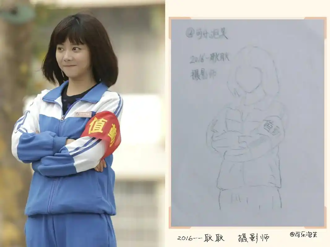 谭松韵 生日video③～铅笔画73(1) 一岁有一岁的味道