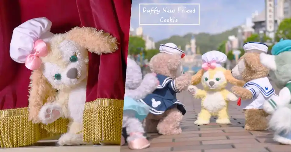 达菲duffy新好友-黄色垂耳狗cookie 香港迪士尼乐园初亮相