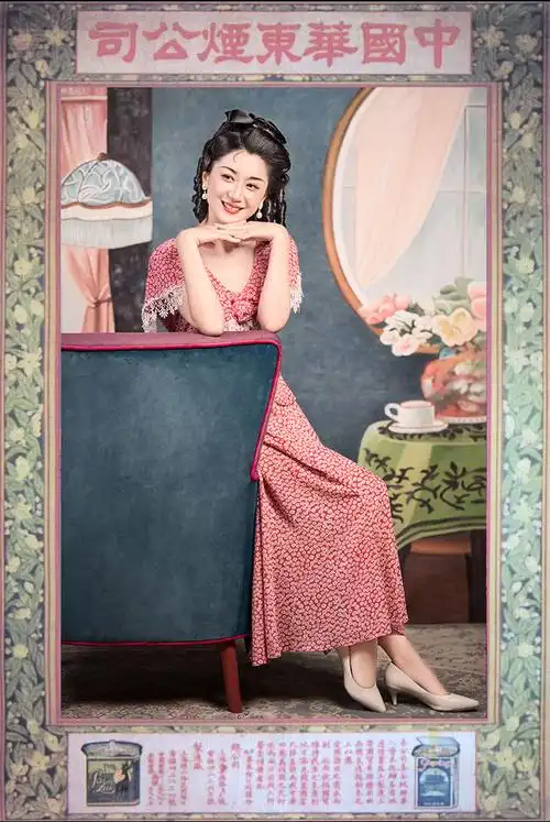 民国名媛小洋裙系列 摄影@谷子#谷子旗袍照相