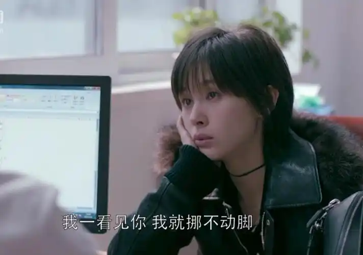 《欢乐颂2》:我为什么喜欢一身缺点的曲筱绡