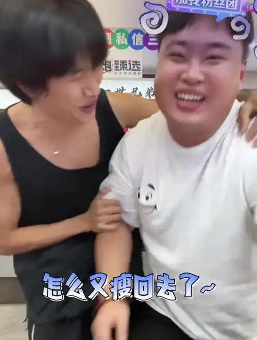 花小龙带李炮自律一周后看到李炮又胖了十斤,觉现场带李炮自律