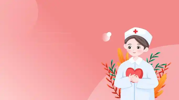 最新16套高质量护士长岗位竞聘ppt模板