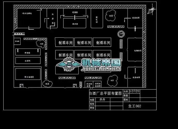 白酒厂总平面布置图