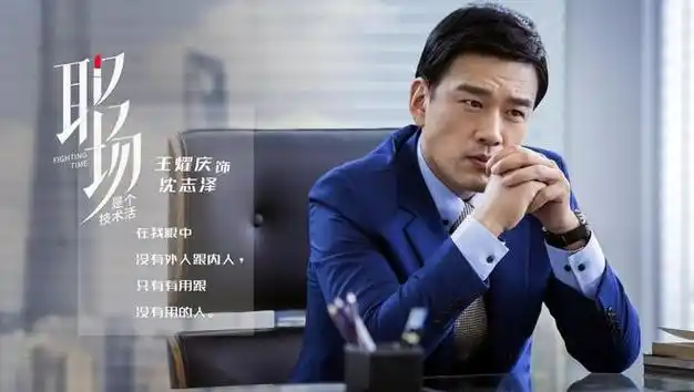 回顾王耀庆:为不搬家娶了房东女儿,婚后生两子,今家庭幸福