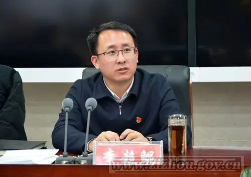 县长李超鲲参加县政府办党支部全体党员大会_子洲政务要闻_子洲县人民