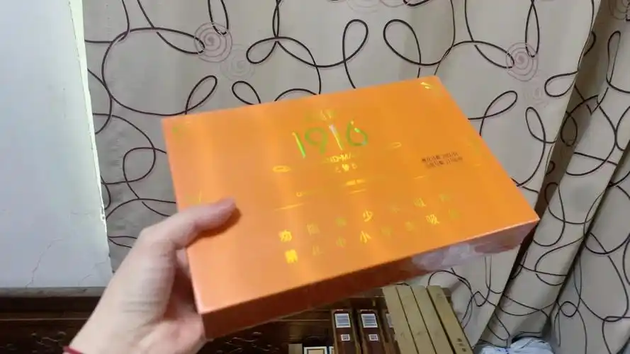 黄鹤楼雪之梦5号雪茄