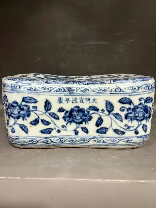 宣德龙纹花卉瓷枕