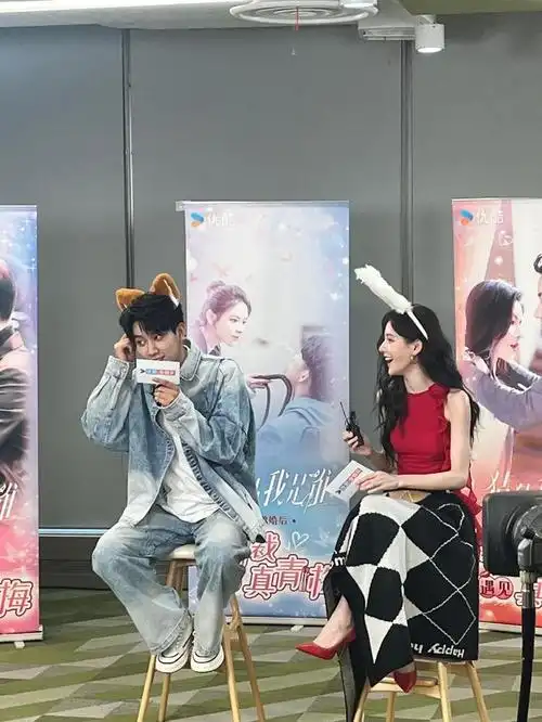 张予曦王子奇盯着对方的眼睛喊出亲亲老公老婆的时候我已经嗑疯了, 又