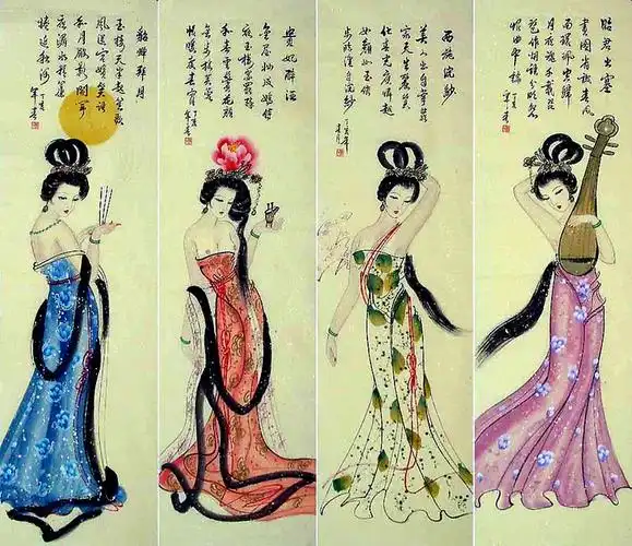 四大美人