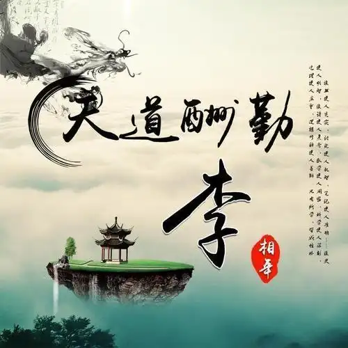 用你的名字制作头像,3d新款高清潮流签名微信头像,不要错过!