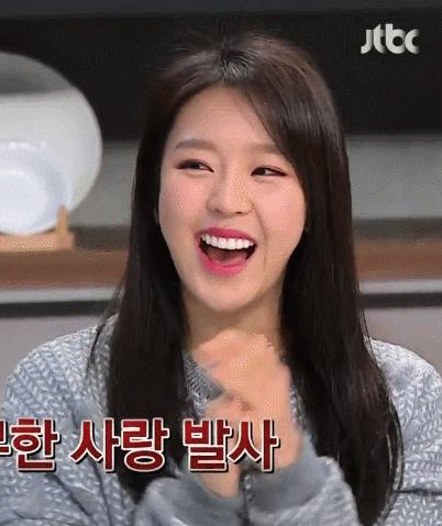 金艺媛gif拜托了冰箱韩国gif超开心gif表情包gif