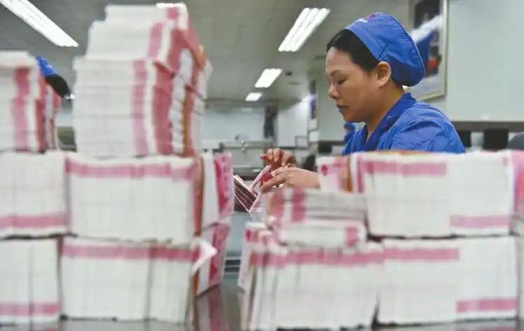 揭秘人民币制作全过程 从"白纸"到钞票耗时1个月[组图]