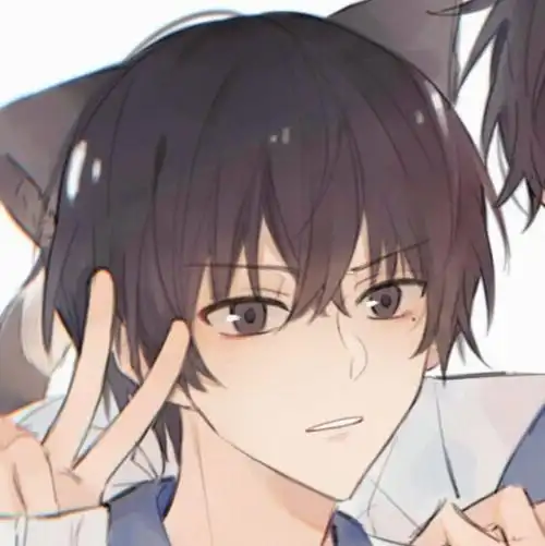 动漫男头情侣头像伪装学渣