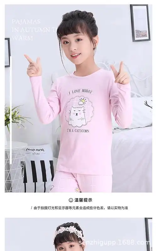 00 品牌 森之鼓 货号 2056套装 货源类别 现货 适用性别 女 风格 甜美