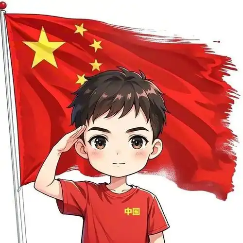 2024国庆头像,男版五星红旗头像,爱国头像
