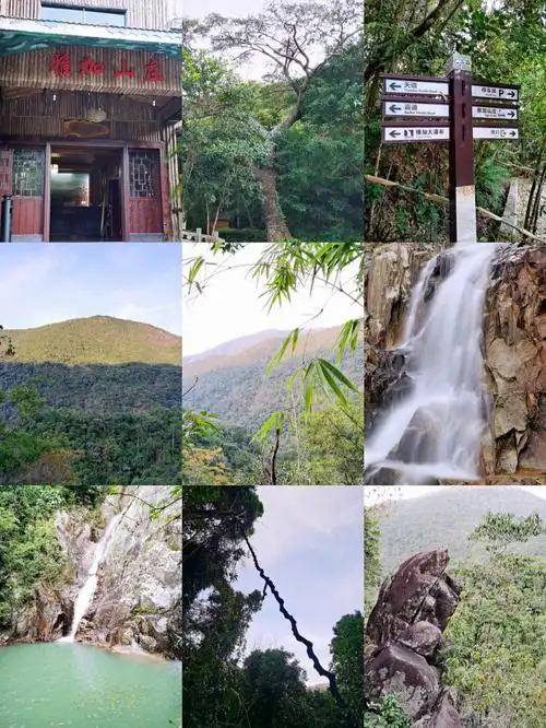 寻访海南最美绿水青山 # 【寻访海南昌江霸王岭】寻访海南最美绿水