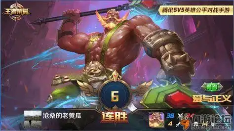 农药最讨厌的英雄#_王者荣耀_九游论坛