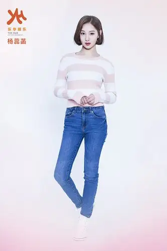 创造101首位揭晓乐华娱乐限定组合yhgirls