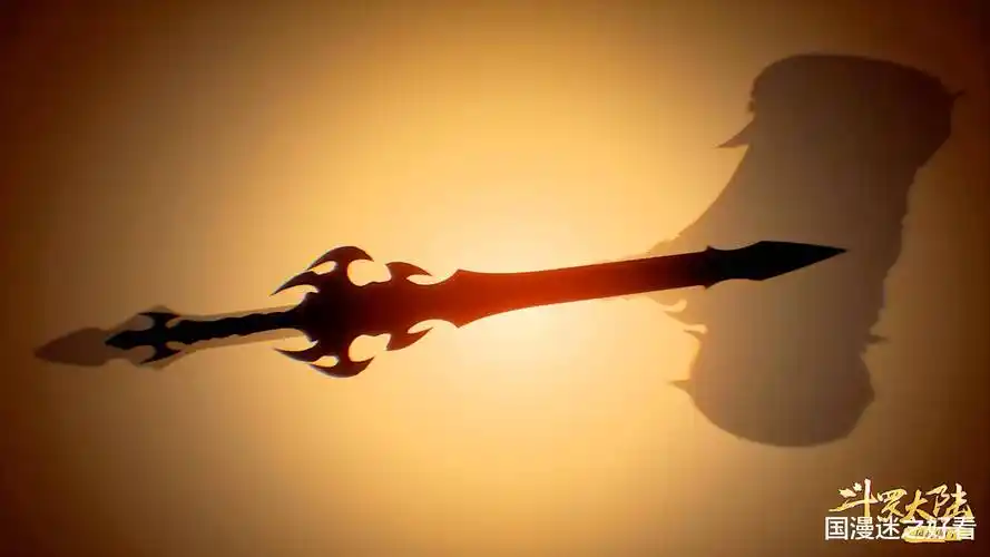 当唐三的海神三叉戟与修罗魔剑正面刚上时,瞬间就被弹了出去,最强一招