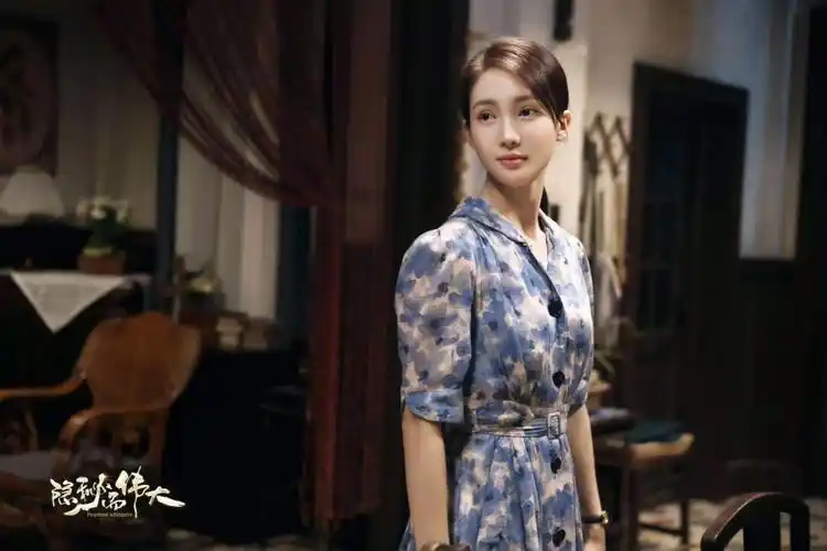 金晨新剧隐秘而伟大开播十里洋场坚守追梦初心