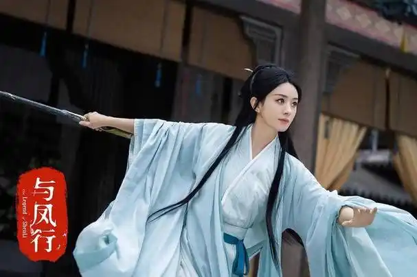 与凤行导演与赵丽颖林更新合作创新多想成剧抛脸导演