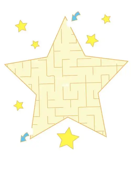 可下载打印|太空主题迷宫