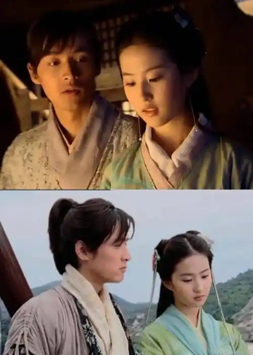 胡歌和刘亦菲此前合作过电视剧《仙剑奇侠传》,分别饰演李逍遥和赵