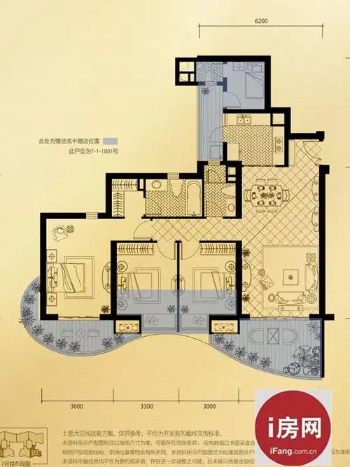 龙湖世纪峰景7号楼b3户型3室2厅2卫1厨 133.00㎡.jpg