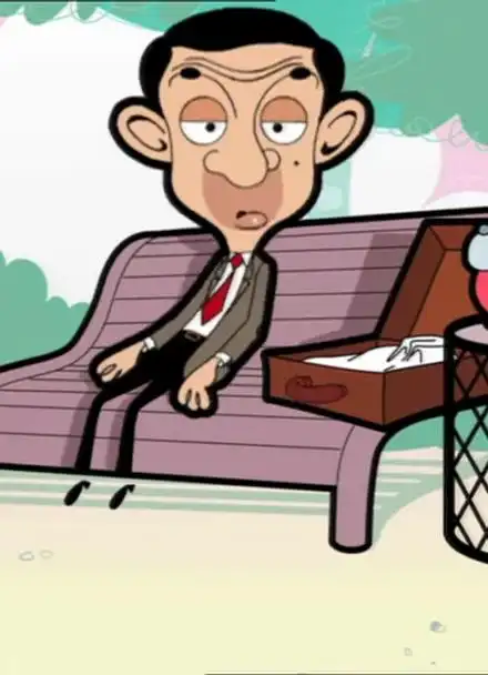 熊孩子昨天开始老看《憨豆先生动画版》憨豆先生动画版 ,游戏都不玩了