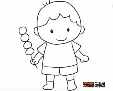 拿糖葫芦的小孩教程 简笔画怎么画步骤教程