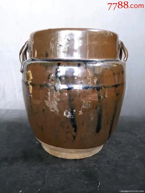 酱釉四系罐